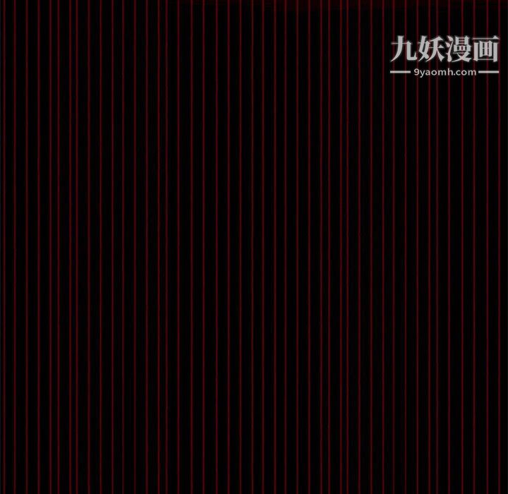 盗脸人第24话