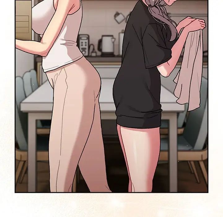 分组换换爱第79话