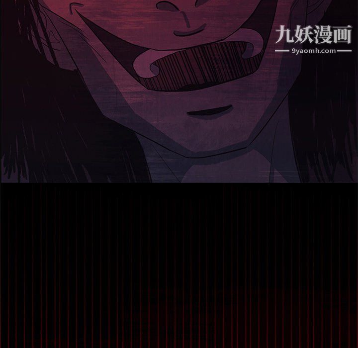 盗脸人第25话