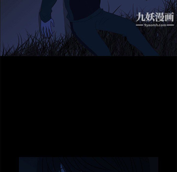 盗脸人第25话