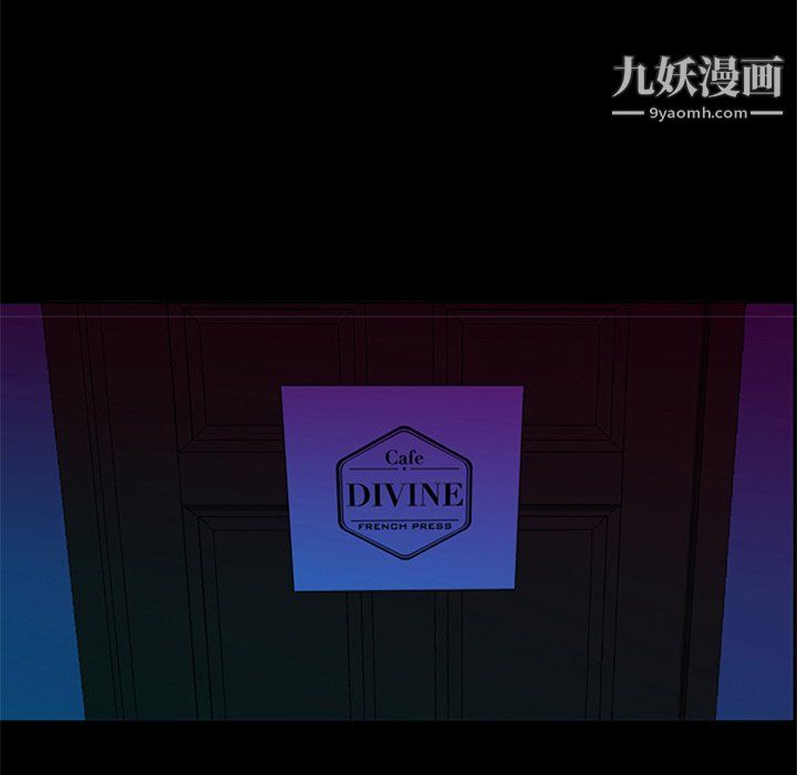 盗脸人第25话