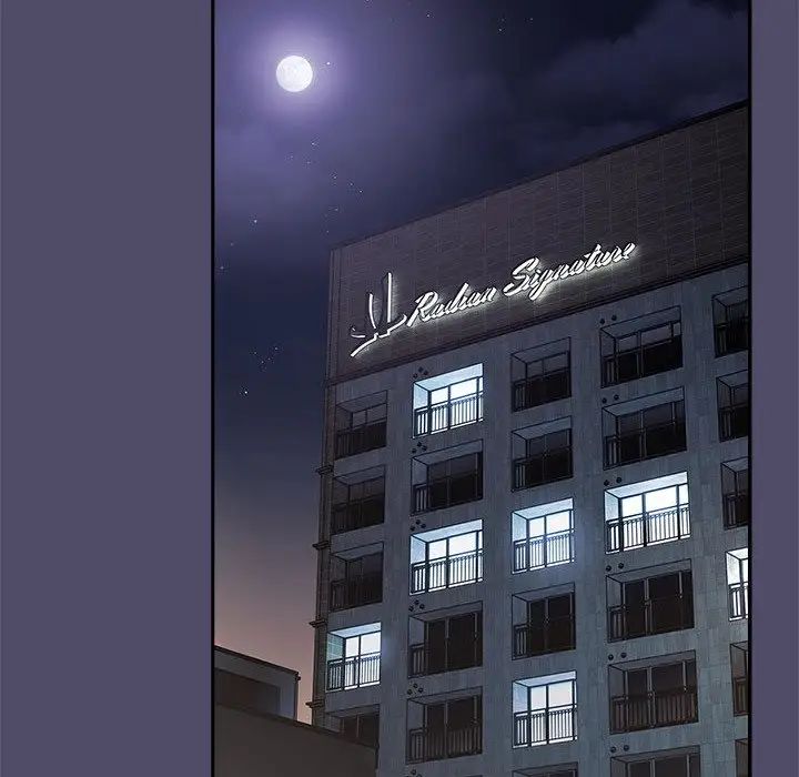 分组换换爱第79话