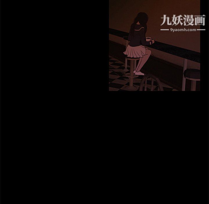盗脸人第25话