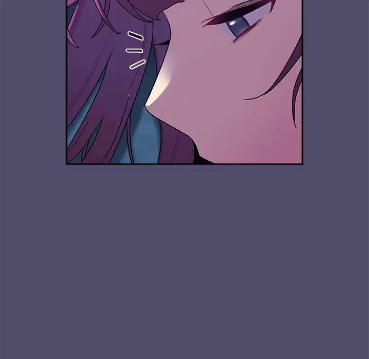 分组换换爱第79话