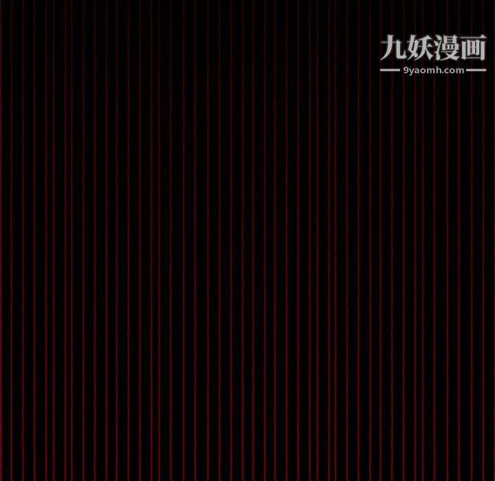盗脸人第25话