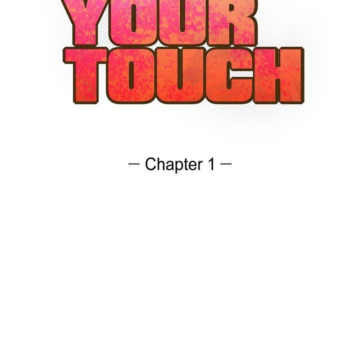 LoseYourTouch第1话