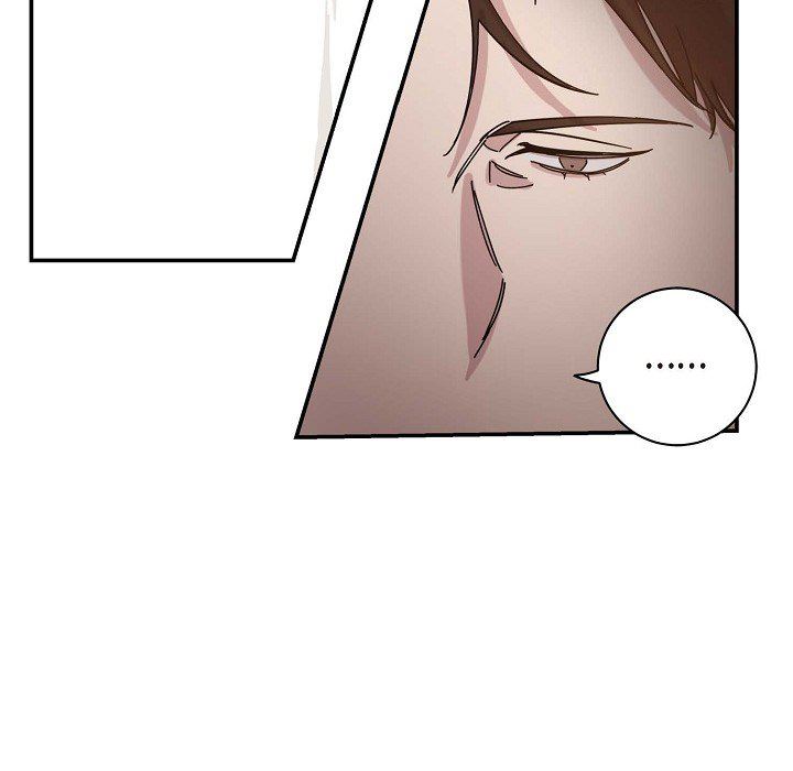 LoseYourTouch第1話