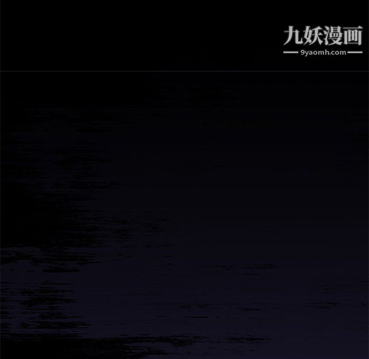 盗脸人第26话