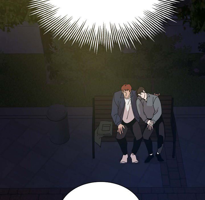 LoseYourTouch第1话