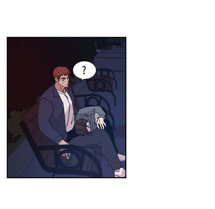 LoseYourTouch第1话