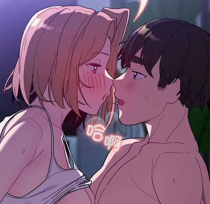 分組換換愛第80話