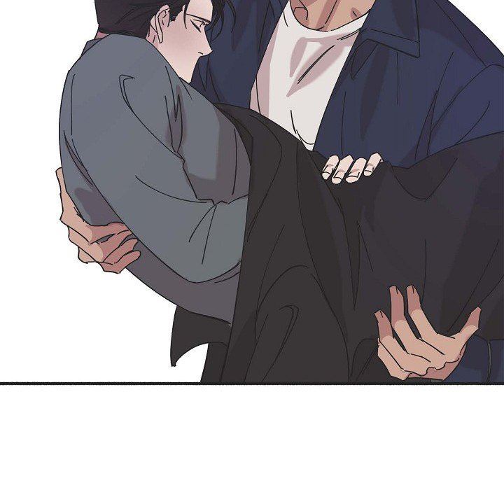 LoseYourTouch第2话