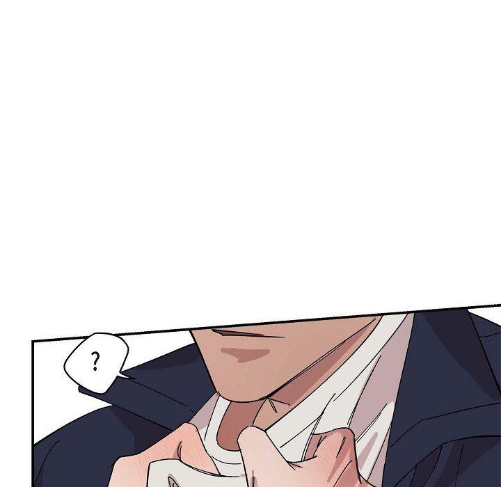 LoseYourTouch第2话