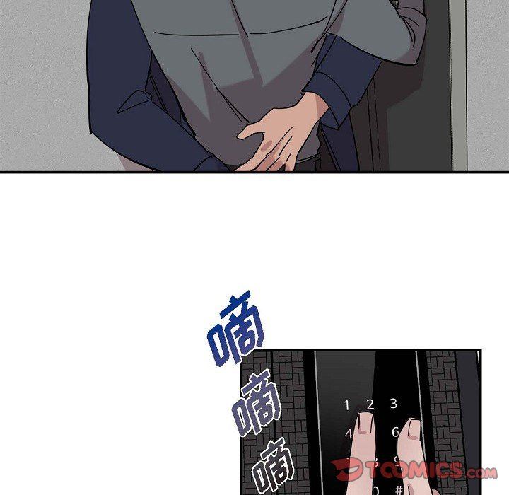 LoseYourTouch第2话