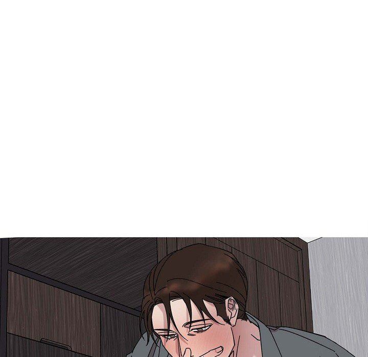 LoseYourTouch第2话