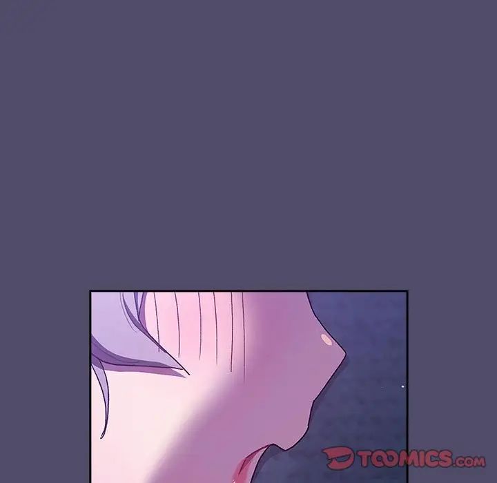 分组换换爱第80话