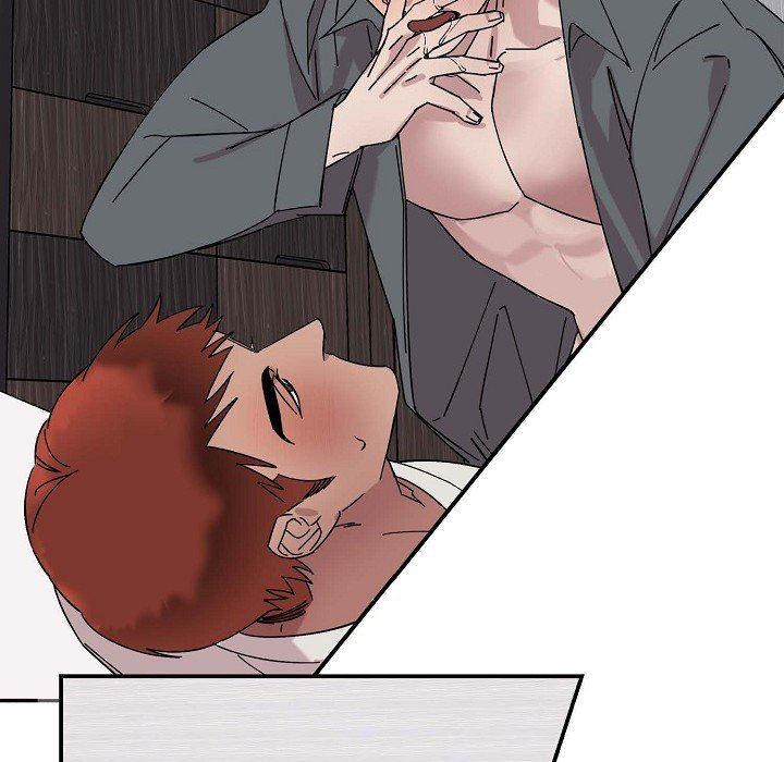 LoseYourTouch第2话