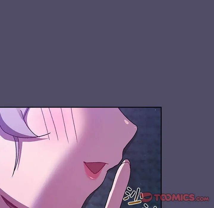 分组换换爱第80话