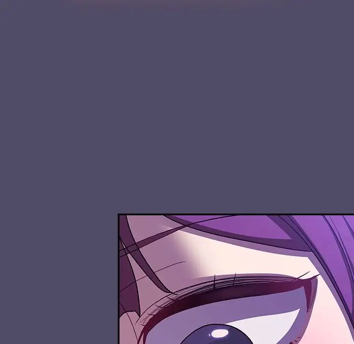 分組換換愛第80話