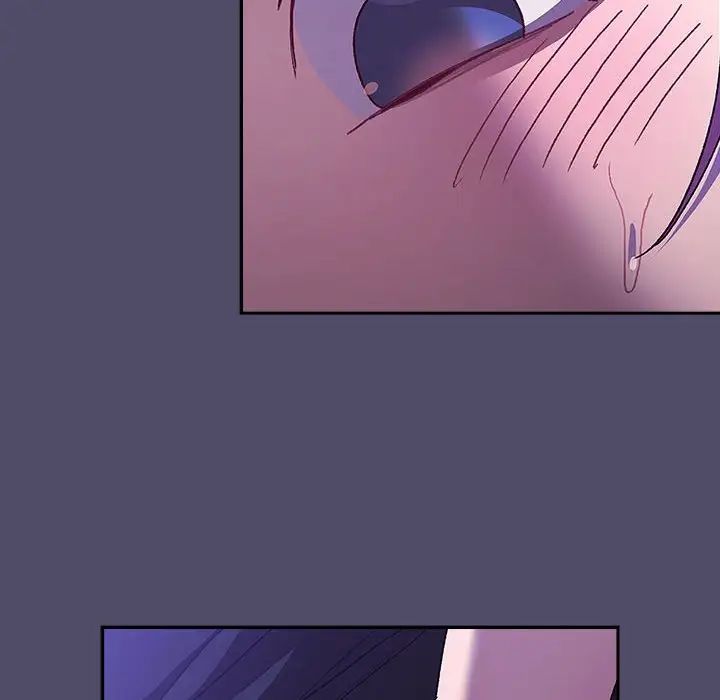 分組換換愛第80話