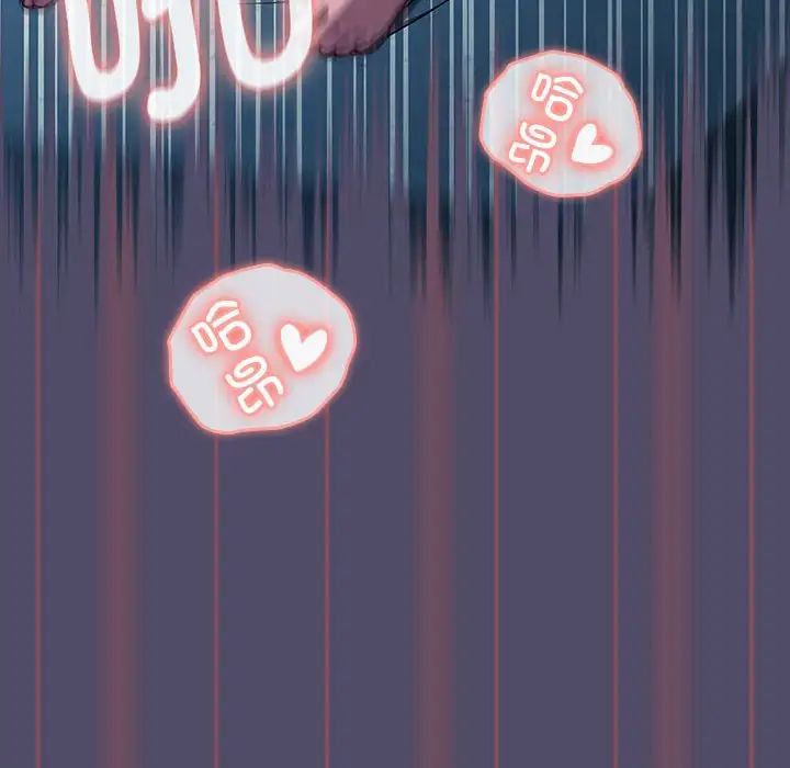 分组换换爱第81话