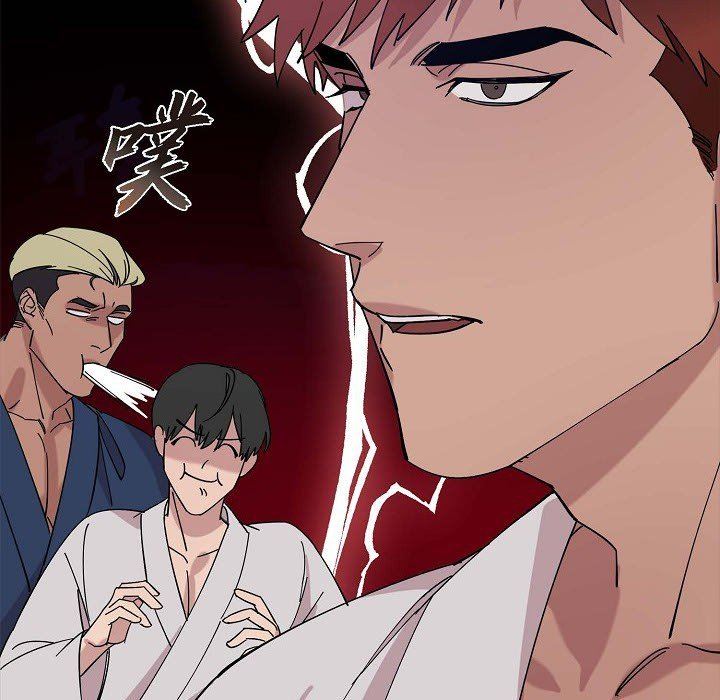 LoseYourTouch第2话