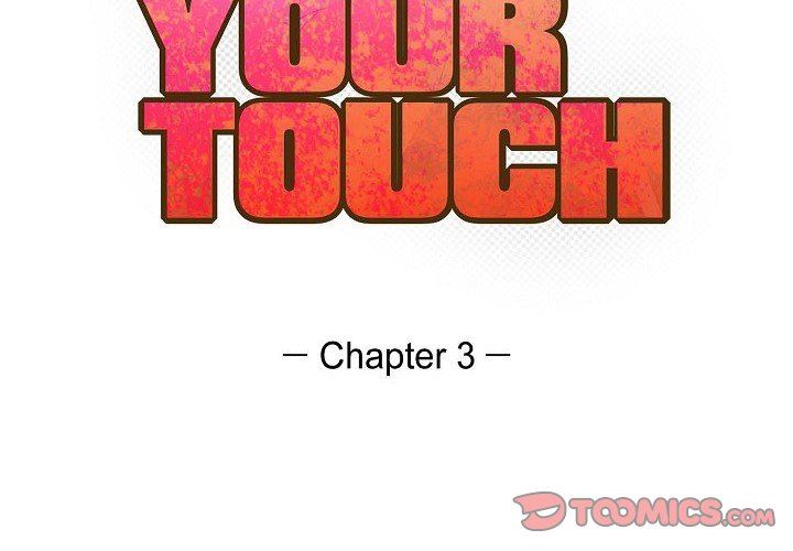 LoseYourTouch第3话