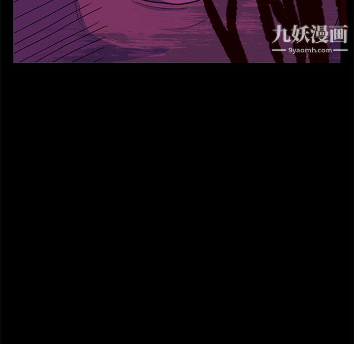 盗脸人第28话