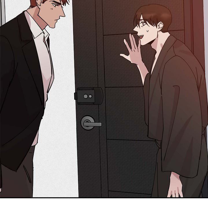 LoseYourTouch第3话