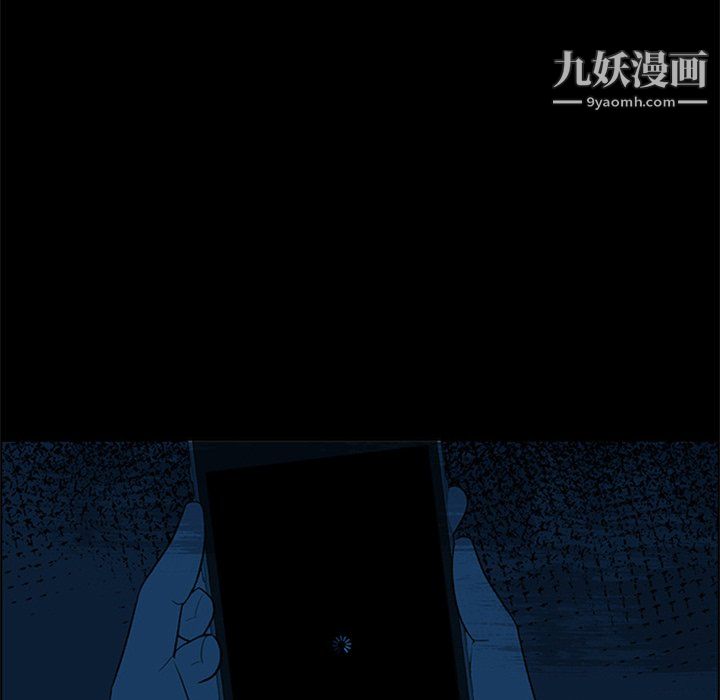 盗脸人第28话
