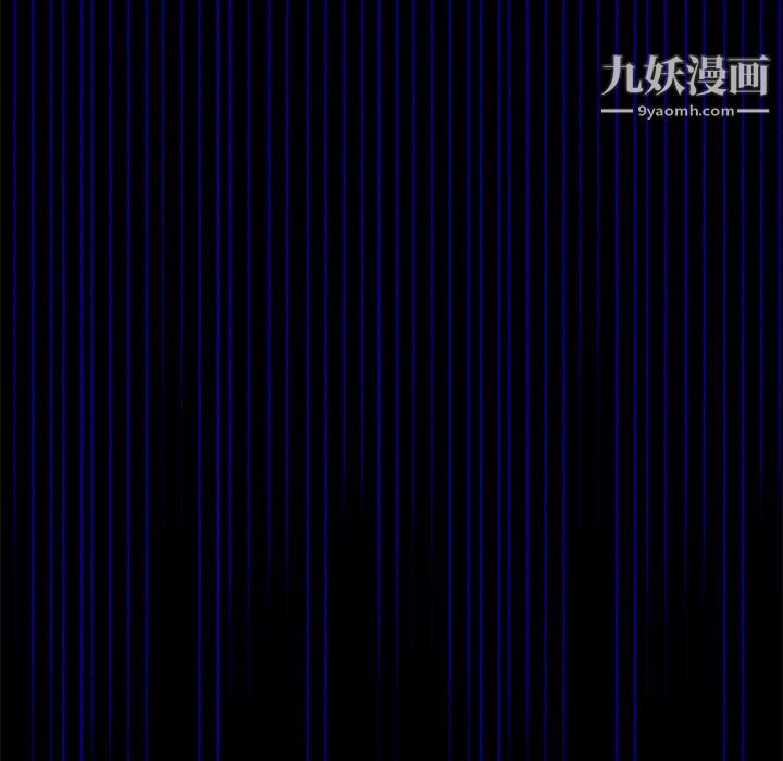 盗脸人第28话