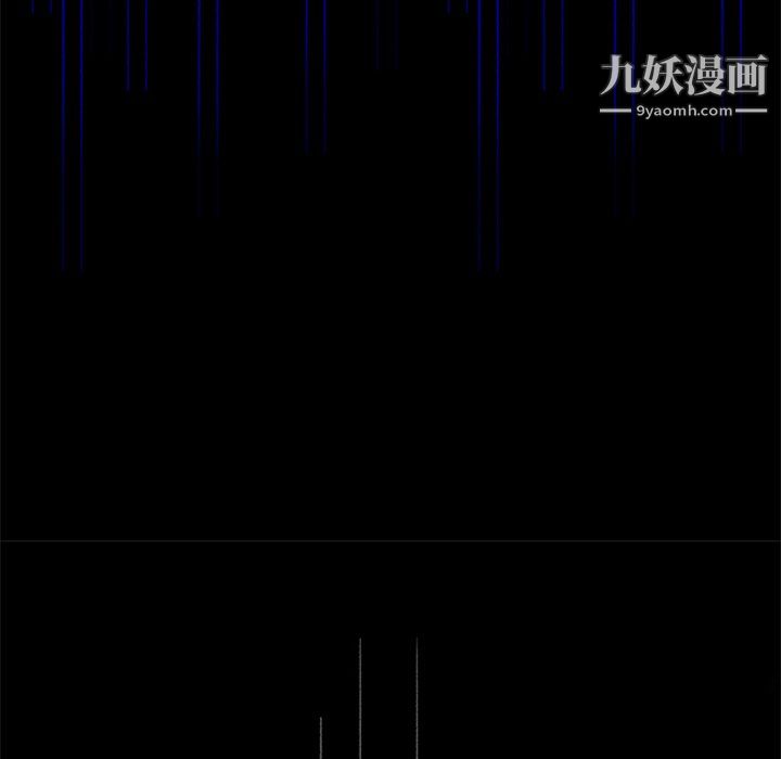 盗脸人第28话