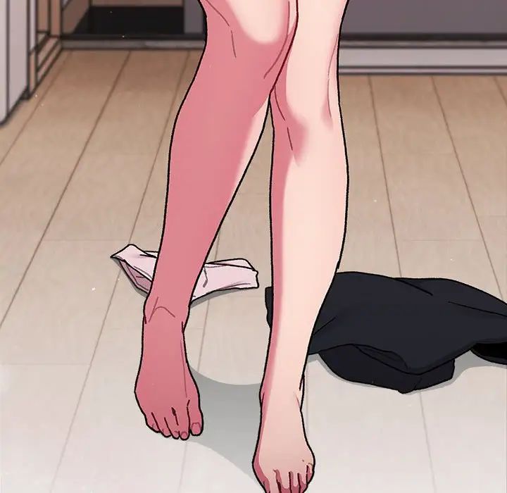 分組換換愛第82話