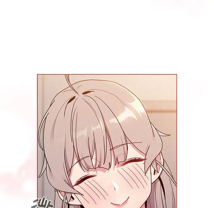 分组换换爱第82话