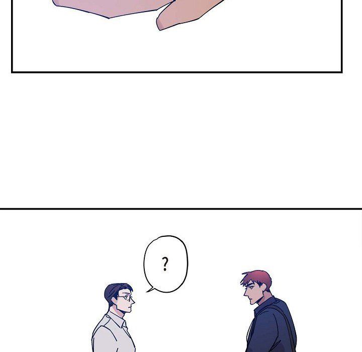 LoseYourTouch第4话