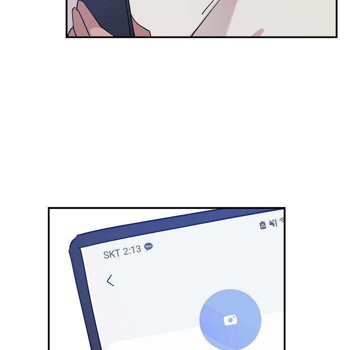 LoseYourTouch第4话