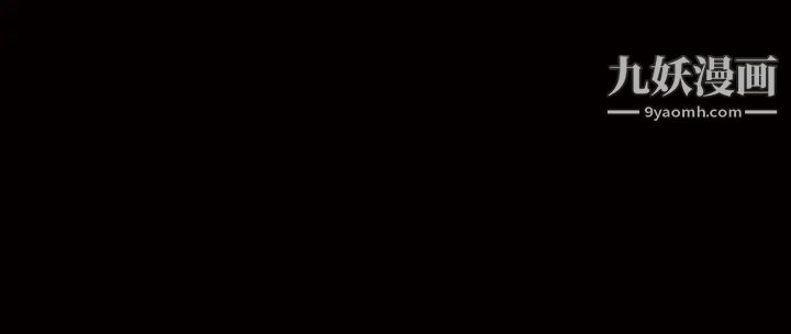 人妻性解放3:粗糙的手第4话