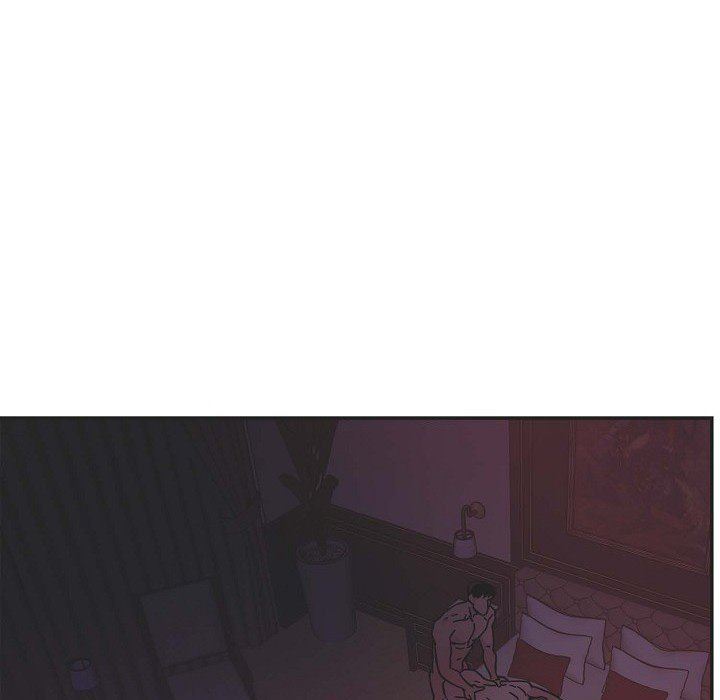 LoseYourTouch第4话