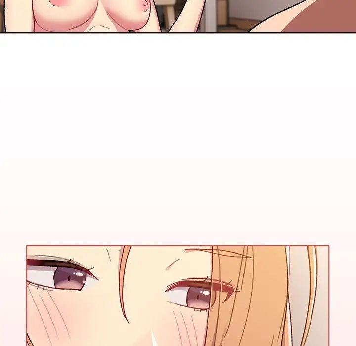 分组换换爱第83话