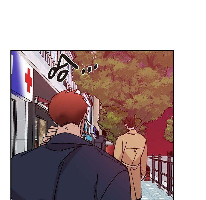 LoseYourTouch第5话