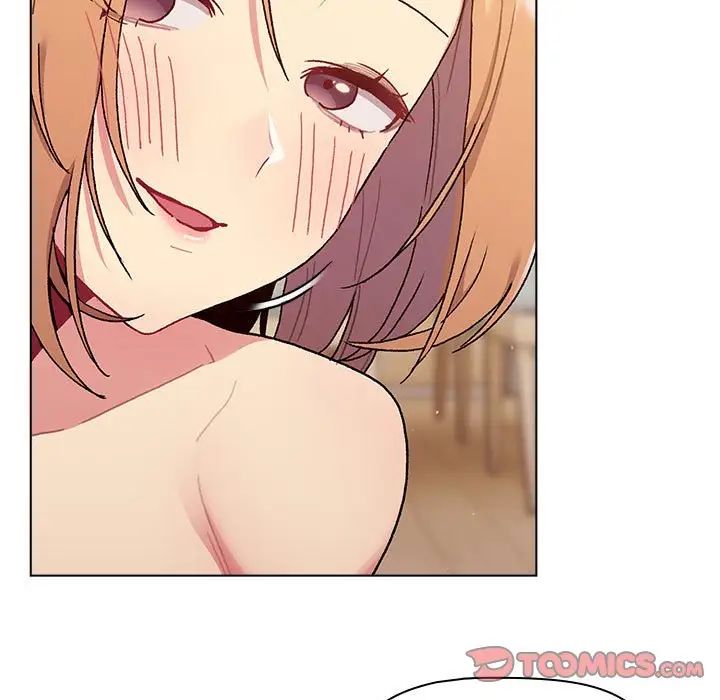 分组换换爱第83话