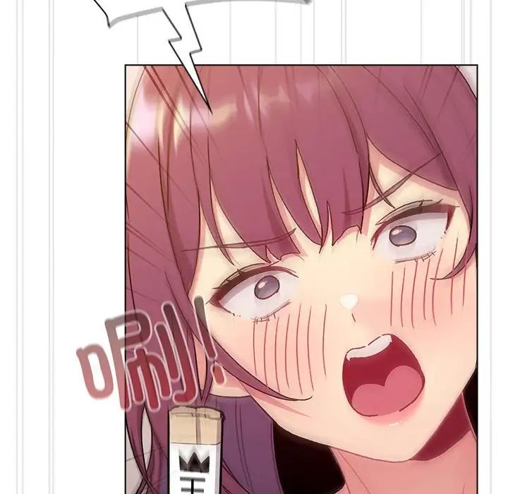 分组换换爱第83话