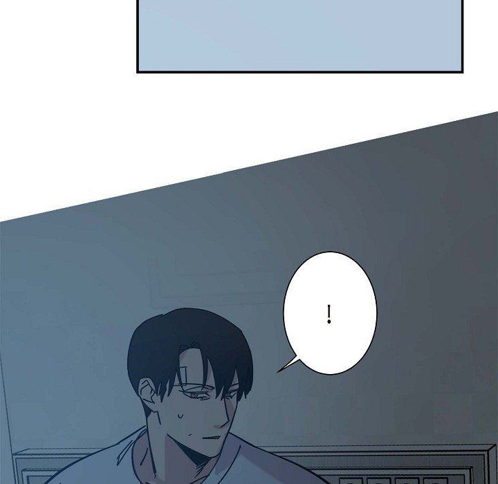 LoseYourTouch第6话