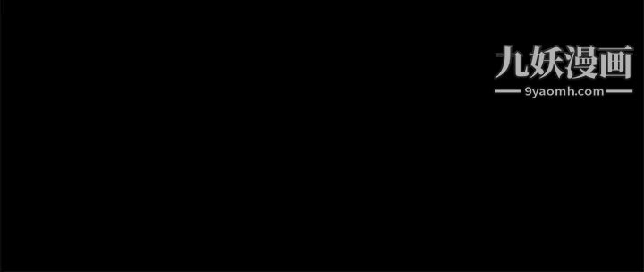 人妻性解放3:粗糙的手第8话