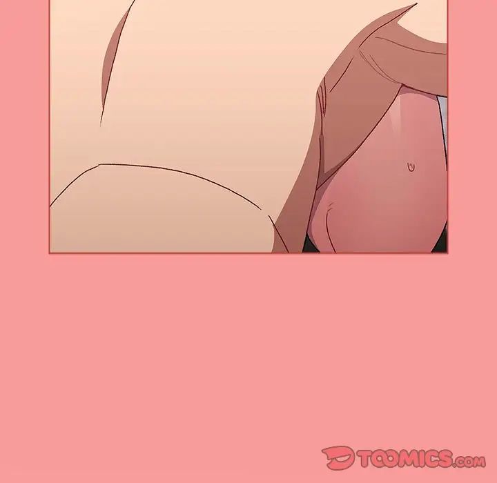 分组换换爱第83话