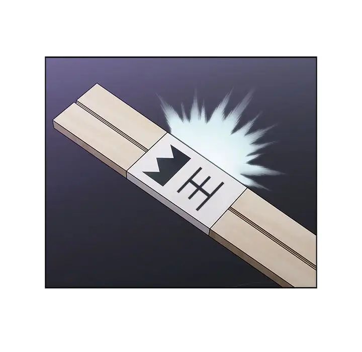 分组换换爱第83话