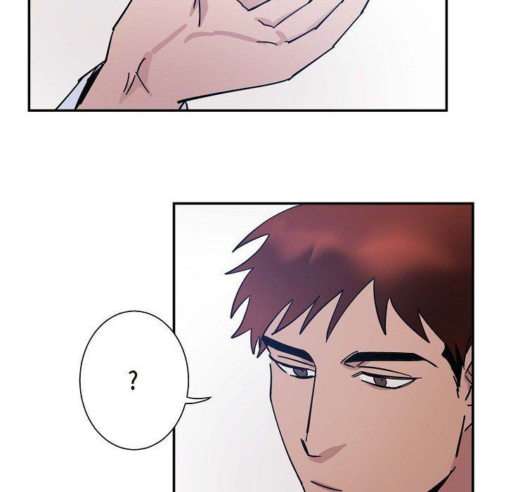 LoseYourTouch第6話