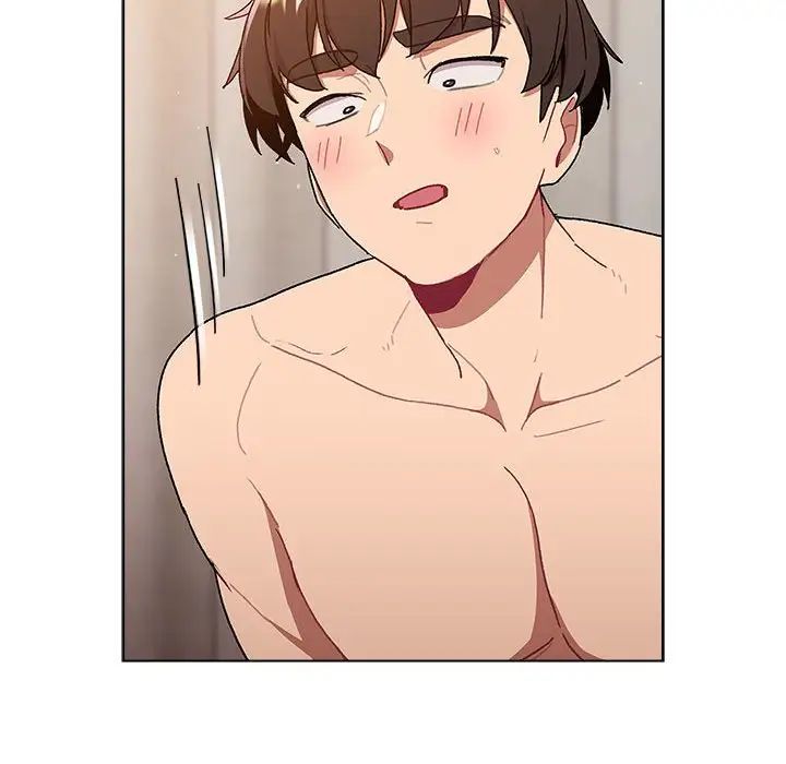 分组换换爱第84话