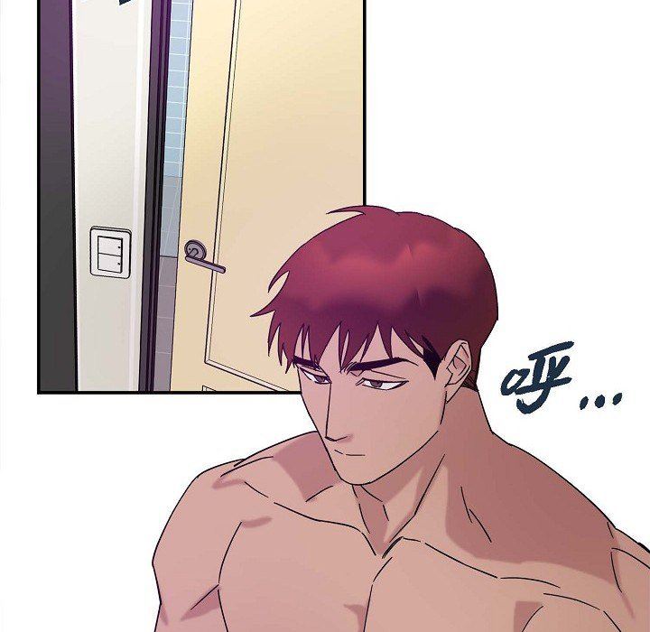 LoseYourTouch第7話