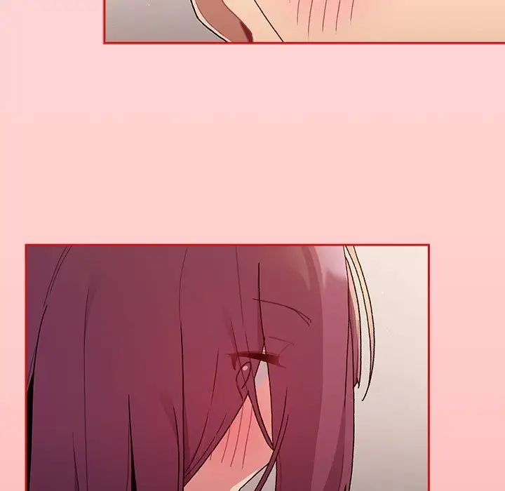 分组换换爱第84话